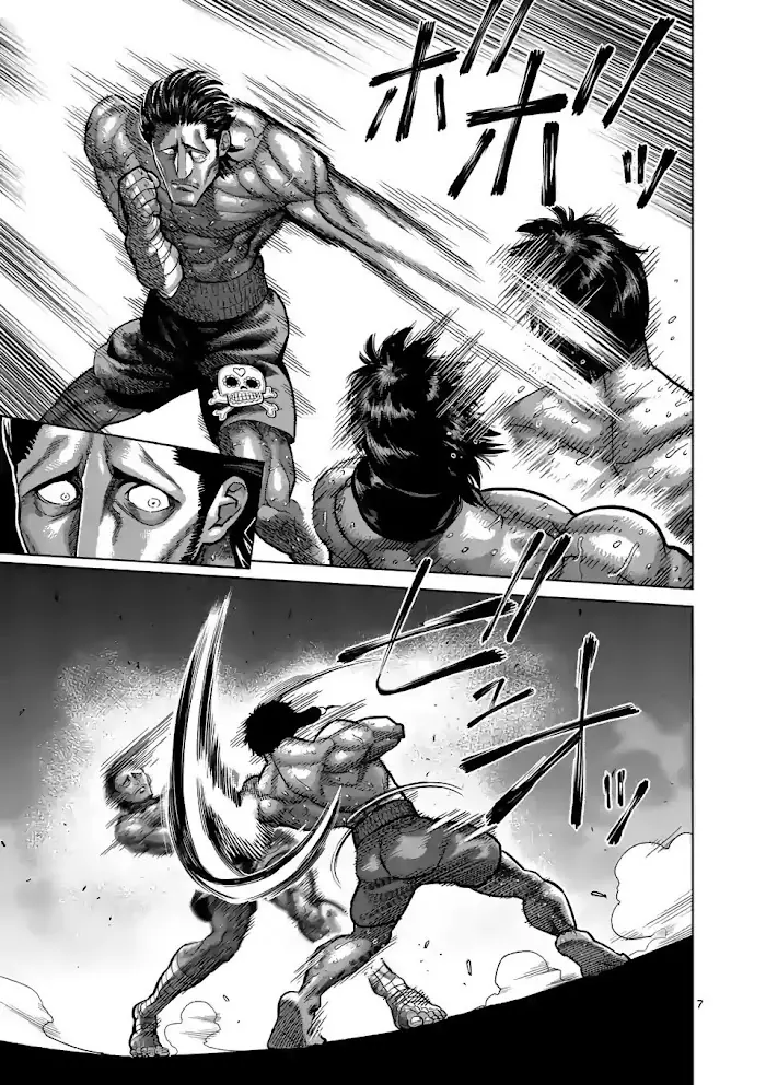 Kengan Omega Chapter 60 image 07_optimized